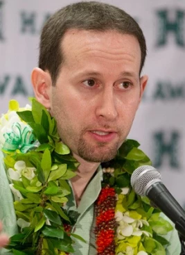 Eran Ganot - athletespeakers