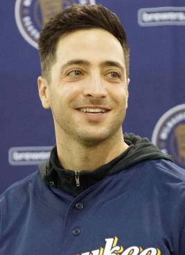 Ryan Braun - athletespeakers
